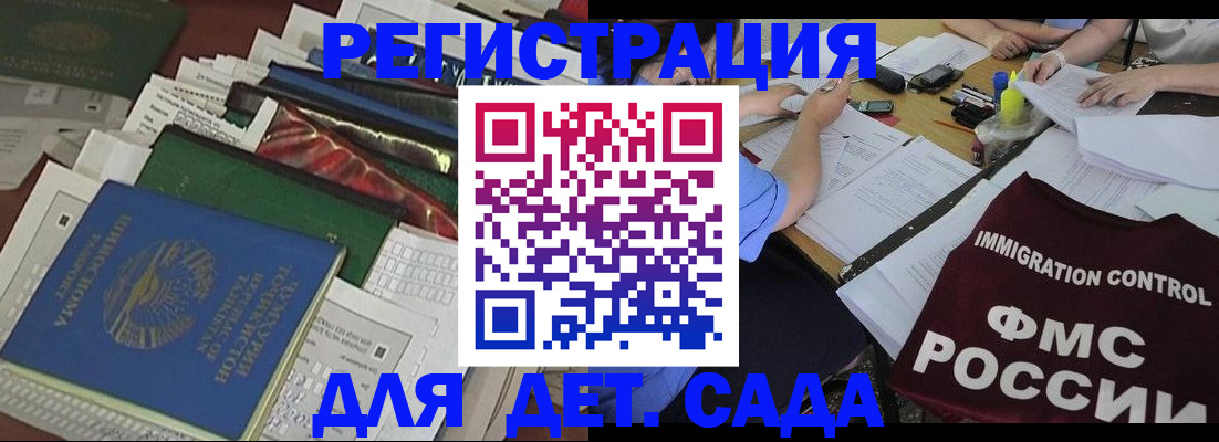 подбор жилья для временной регистрации в Сертолово